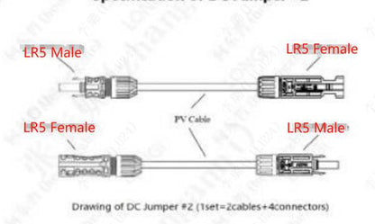Jumper MC4 1 m